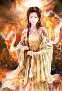 廢物女神與無所不能的我