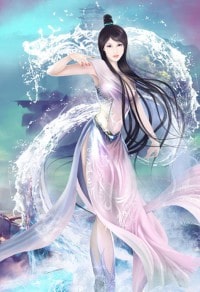 千古奸臣
