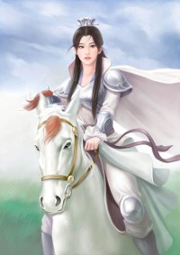 御前